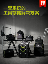 Witx Power Tool Containing Double Shoulder Backpack Home Five Gold Tool Box Multifunction Home Onboard Pull Rod box