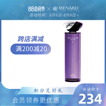 Menard Meina Dodifan Ganoderma Lucidum Essence 130ml Fine Moisturizing Moisturizing Toner Lotion