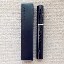 Japanese counter SUQQU concealer pen new product