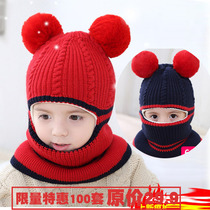 2 children plus velvet 3 windproof 4 warm cap for men and women Baby 5 ear collar wool integrated hat 6 years old winter