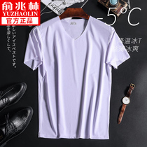 Yu Zhaling New Summer Men Short Sleeve Ice Fill Fix Fitting Fix Round Color