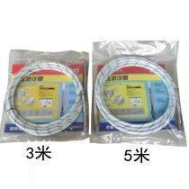 Three horse hot boiler resistant high temperature and high pressure steam tube plus hot tube silicone hose iron 3 m 5 m