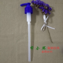 Meleer Home Accessories Soothing Nourishing Lotion Home Bottling big soothing assorted indenter 6601