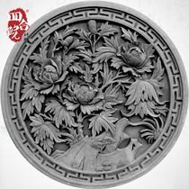 Siheyuan brick carving round Chinese wall relief background wall green wall brick 79cm rich peony DH165 shadow wall