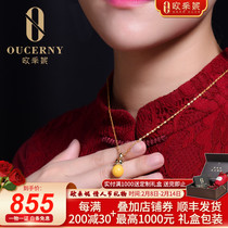 Eugenie wax pendant 18K gold crown set with natural beetle yellow amber womens necklace wax bead jewelry