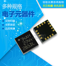 Brand new original imported LIS344ALHTR silk screen 34AH LGA16 3 axis acceleration sensor chip