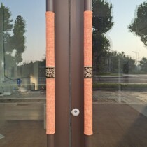 Door handle glove glass door handle seat fridge handle protective sleeve double door anti-kowtow collision round cloth