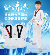 Cotton adult children taekwondo suit Long sleeve short sleeve mens and womens lift taekwondo clothing beginner training suit summer