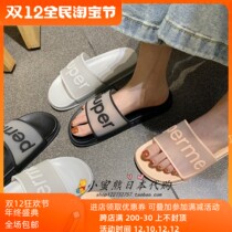 Japanese GP jelly slippers in summer wear soft soles beach sandy drag room anti-slip home shoes