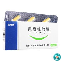 Peri Confluconazole capsule 0 1g * 6 grain boxed Candida disease for the treatment of oropharynx and esophageal candidiasis infection podcast candidiasis pneumoniae pneumonia urinary tract infection and other candidiasis vulva