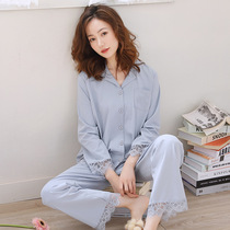 Modale Pyjamas Woman Spring Autumn Long Sleeves Extras Wear Suit 2020 New Autumn Winter Ladies Loose home Clothing Tide