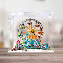 Suitable for LEGO 31119 Ferris Wheel Triin Series Building Blocks Acrylic Display Box