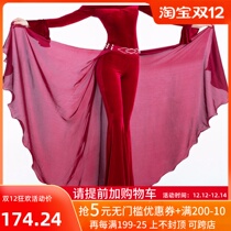 Body training practice clothes dance etiquette female 2021 New modal show modern dance model host broadcast 070