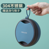 304 stainless steel portable bowl chopsticks spoon set single children eating bowl travel takeaway mini bowl tableware