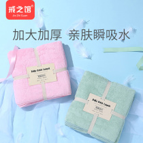 Ring house Baby bath towel Newborn newborn baby bath Ultra-soft absorbent childrens blanket Towel blanket