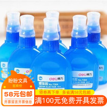 Able 7304 liquid glue soft brushed head stickiness strong students Megonomers special glue eco-friendly and non-toxic