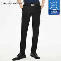 Professional door business self-fitting mens trousers autumn Trend Micro-bomb Korean leisure workplace interview trousers