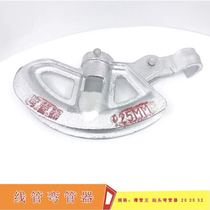 KBG bending machine JDG tube bending machine thickening bending machine 16 20 25 32 wire tube bending machine