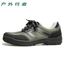 3537 liberation shoes summer breathable low-top running breathable shoes site wear-resistant canvas rubber shoes