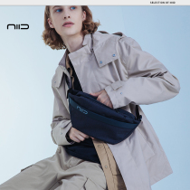 NIID's new male bag multi-functional slant shoulder bag male tide breast bag single shoulder bag male bag belt bag belt bag female V1