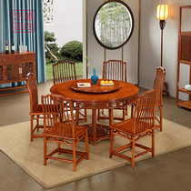 Yimeng Yum mahogany table round home Burmese flower pear big round table with turntable Chinese solid wood Round Table