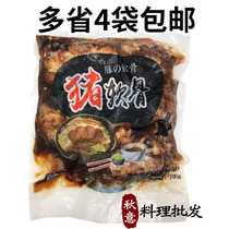 Baxing Pig Cartilage 500g Packaging Japanese Dolphan Bone Ramen Buren Burn Heated Instant Sushi Frozen Pig Cartilage