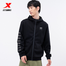 Special Step Sports Jacket Man 2022 Fall new mens clothing Jersey Sportswear Sports Casual Knit Jacket Man