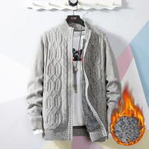 Winter new products plus velvet thickened sweater mens coat Korean trend cardigan jacket mens casual zipper knit sweater