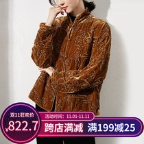 YY0186 charm silk silk into the buckle handmade flower embroidery Noble Silk velvet improved Chinese style Tang Jacket Women