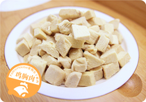 China FelineHouse Fat Face cat house fresh meat freeze-dried cat snack chicken breast can be restored] 70g