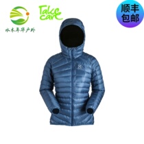 Haglofs Matchstick Sports Womens Windproof Anti-Dial Water Light Mountaineering Warm Down Clothing 603066 European version