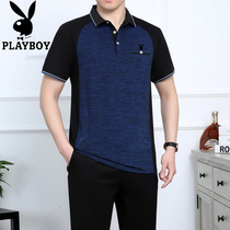 Flowers Playboy Summer Sports Suit Mens Dad Middle-aged Seniors Casual Mens Clothing Ice Silk Middle-aged Fathers Sportswear