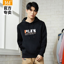 361 degree mens sports suit 2021 autumn new 361 hooded sweater fashion trend leisure two-piece handsome