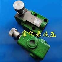 Relief valve Y-100 Y-100B Y-160 Y-160B Y-160JYL Y-100JYL Y-100BJYL