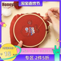 Hani baby fetal hair souvenir diy sachet homemade embroidery DIY handmade baby fetal hair souvenir production