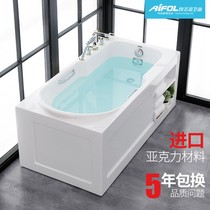 Aifiling bathroom single bathtub 1 4 1 5 1 6 meters acrylic rectangular bathtub European-style ordinary household
