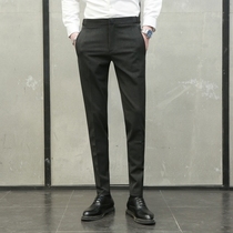 home daily Korean version trousers mens black slim small feet business casual pants British mens suit pants