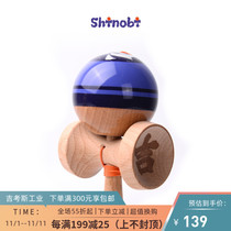 Gikos Industrial x FRIDAY Co-SHINOBI Ji Maru Jade