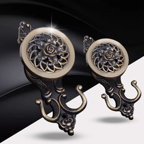 Simple modern curtain wall hook hook wall hook Peony hook Curtain accessories accessories hanging ball strap hook fixed