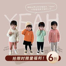 Cookie home 2019 autumn and winter New concave shape bi hooded long-sleeved hair Childrens pullover sweater