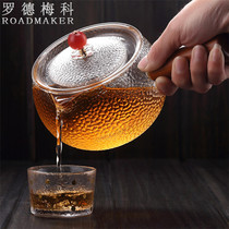 Rodmeco heat-resistant glass small teapot side handle hammer pattern glass pot thickened filter Teapot Household tea set