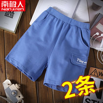 Boys  shorts Summer thin overalls Large childrens cotton 12-year-old boys wear five-point pants Childrens sports pants