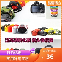 Canon 5d4 5d3 6d 80d 800d 700d 650d 600d 6d2 camera bag silicone case covers