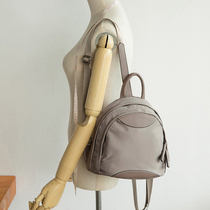 High Density Waterproof Fashion Casual Double Shoulder Bag Brief Bump Color Backpack Woman Art Retro Han Edition Oxford Cloth Womens Bag