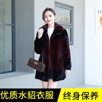 Hainings new mink fur coat womens middle-length large size middle-aged and elderly mother mink fur imported whole mink coat winter