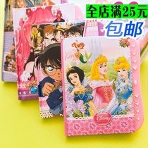 Notebook creative cute primary school child password lock notepad children cartoon with lock diary