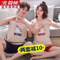 Couples Pyjamas Womens Summer Short Sleeves Pure Cotton Slim Summer Student Cartoon Mens Vest Home Two Suits