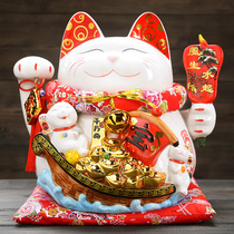 14 inch lucky cat ornaments store opening gift large home creative ceramic piggy bank Piggy bank lucky cat
