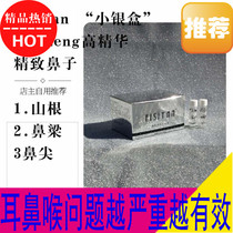 Nose changing artifact high bridge of nose enhancer nose orthosis high bridge of nose tappet nose clamp c nose