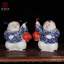 Cute childrens character Jingdezhen childrens interest congratulations